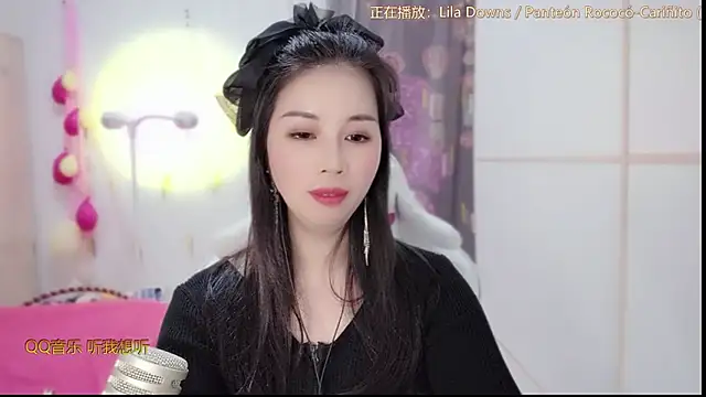 Snapshot of HK_angelchloe chatting on 03/07/25, 04:13 HK angelchloe online show from 03/07/25, 04:13