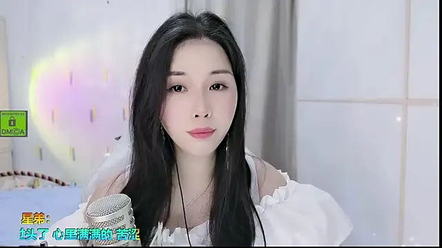 Snapshot of HK_angelchloe chatting on 09/26/25, 01:53 HK angelchloe online show from 09/26/25, 01:53