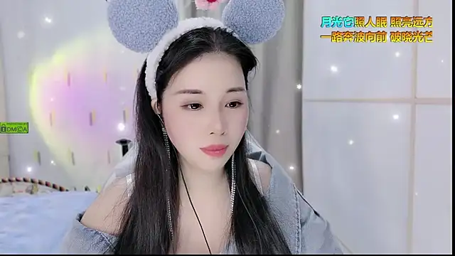 Snapshot of HK_angelchloe chatting on 09/29/25, 01:11 HK angelchloe online show from 09/29/25, 01:11
