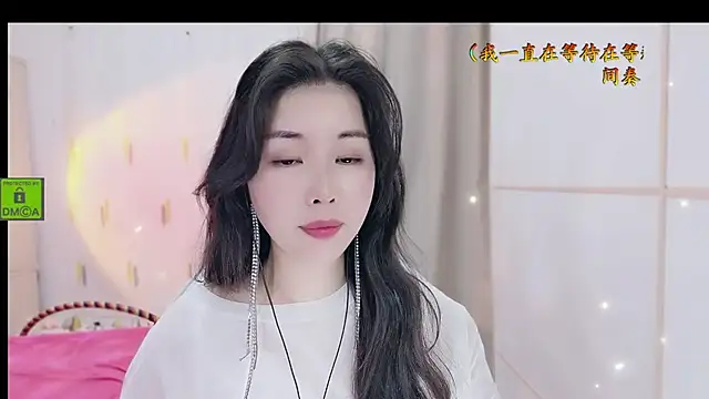 Snapshot of HK_angelchloe chatting on 10/30/25, 01:29 HK angelchloe online show from 10/30/25, 01:29