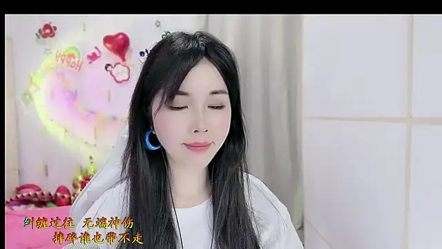 Snapshot of HK_angelchloe chatting on 11/11/25, 01:38 HK angelchloe online show from 11/11/25, 01:38