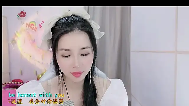 Snapshot of HK_angelchloe chatting on 11/14/25, 01:15 HK angelchloe online show from 11/14/25, 01:15