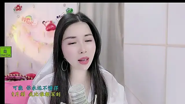 Snapshot of HK_angelchloe chatting on 11/25/25, 01:27 HK angelchloe online show from 11/25/25, 01:27