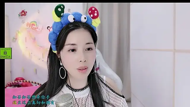 Snapshot of HK_angelchloe chatting on 11/28/25, 01:58 HK angelchloe online show from 11/28/25, 01:58