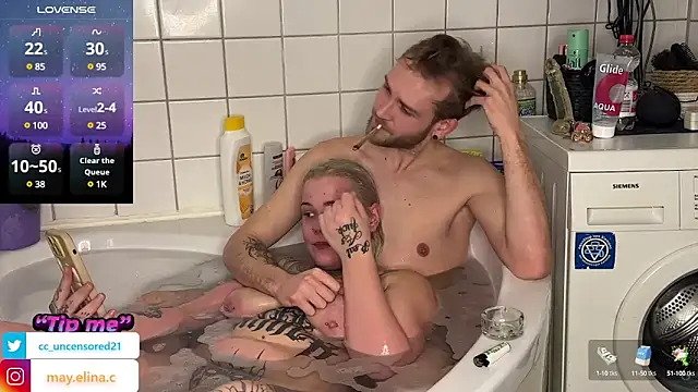 elina may online show from 01/17/25, 06:02