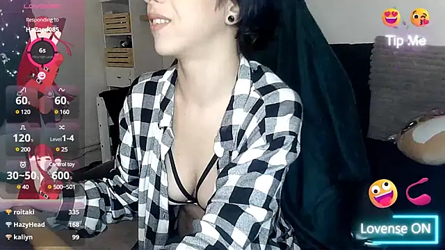 Snapshot of LisandreLaVenale chatting on 01/06/25, 12:05 LisandreLaVenale online show from 01/06/25, 12:05