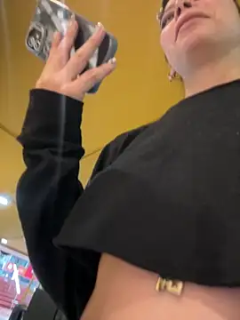 EemaHaruki online show from 02/06/25, 09:38