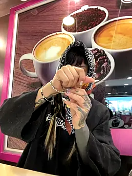 EemaHaruki online show from 10/20/25, 08:09