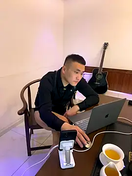 ShaoZian 1 online show from 11/19/25, 12:16