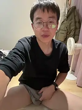 liexjbd-8899 online show from 11/19/25, 03:56