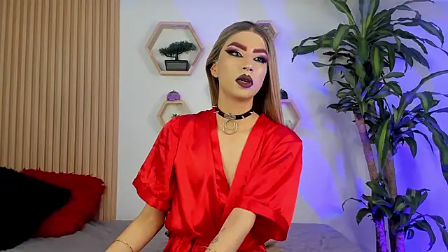 BrianaSchafer online show from 10/14/25, 05:47