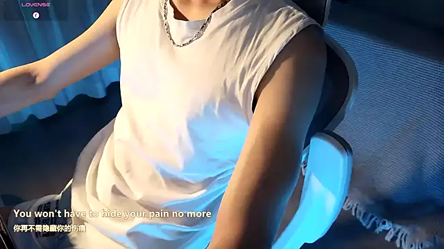 FEIYU001 online show from 12/13/24, 02:05