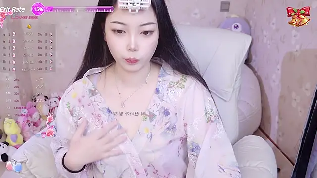 Snapshot of small_bell chatting on 01/02/25, 11:38 small bell online show from 01/02/25, 11:38
