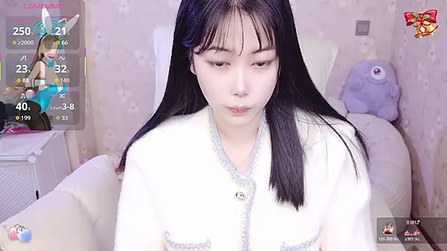 Snapshot of small_bell chatting on 11/15/25, 09:32 small bell online show from 11/15/25, 09:32