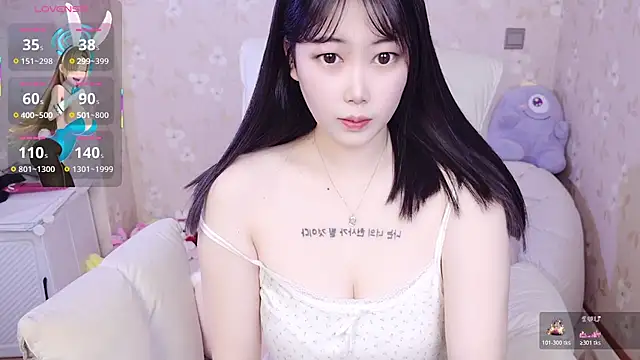 Snapshot of small_bell chatting on 11/19/25, 09:26 small bell online show from 11/19/25, 09:26