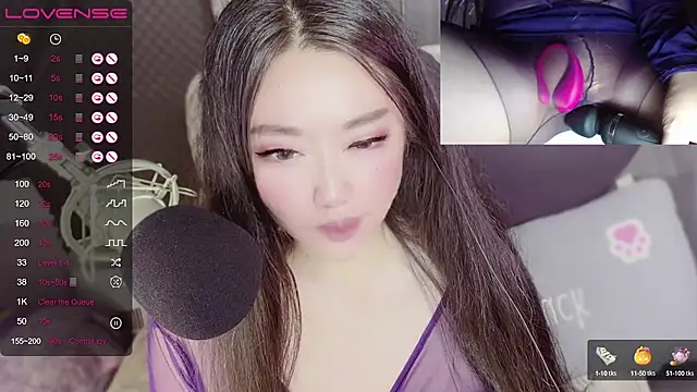 Snapshot of jessie116 chatting on 12/11/24, 06:31 jessie116 online show from 12/11/24, 06:31