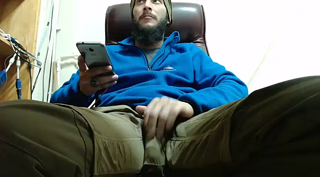 Snapshot of hardbigcock16 chatting on 01/20/25, 02:03 hardbigcock16 online show from 01/20/25, 02:03