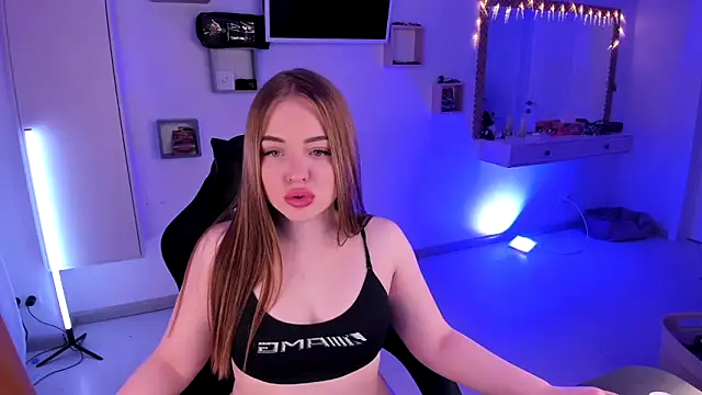 Snapshot of Lissysss chatting on 02/12/25, 12:05 Lissysss online show from 02/12/25, 12:05