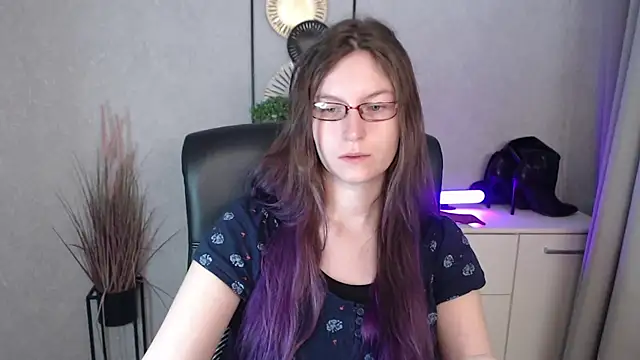 emmaxDelight online show from 11/14/25, 06:56