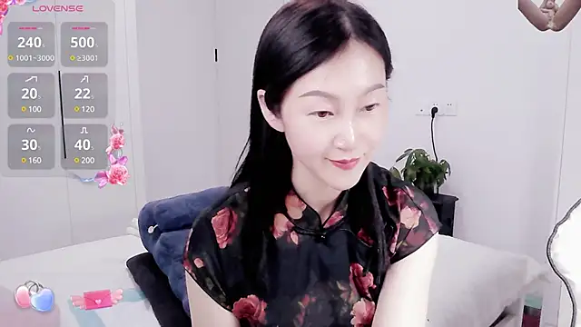 paopao-a online show from 02/11/25, 03:40