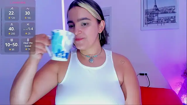 Snapshot of katy_giil chatting on 09/27/25, 12:43 katy giil online show from 09/27/25, 12:43