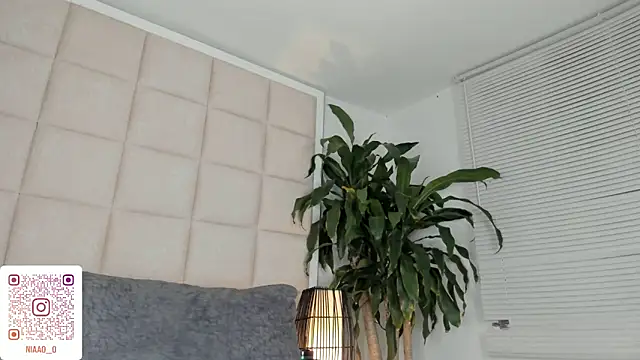Snapshot of Nia_Bunny chatting on 02/26/25, 04:35 Nia Bunny online show from 02/26/25, 04:35