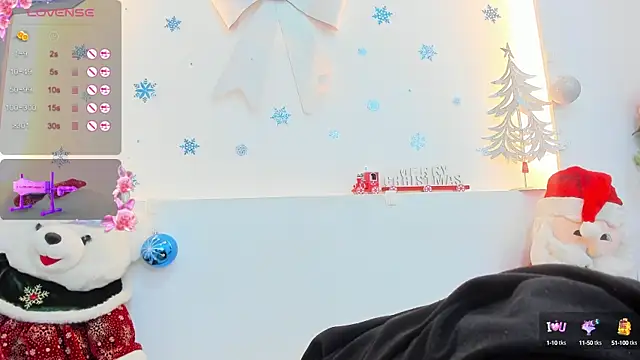 Snapshot of iiris_ chatting on 12/31/24, 11:53 iiris online show from 12/31/24, 11:53