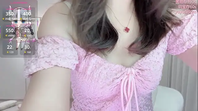 -Yokyo online show from 11/15/25, 02:24