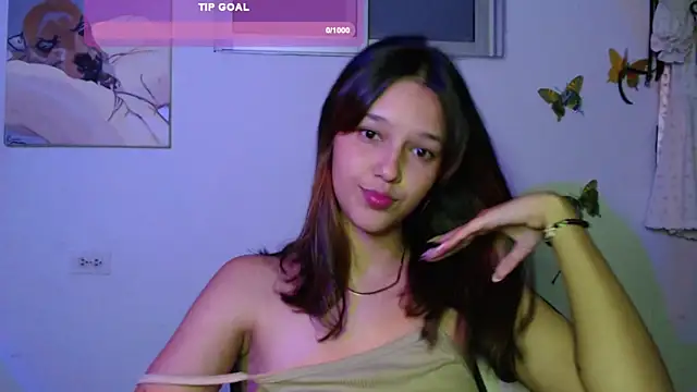 Snapshot of _Denis_sweet chatting on 02/04/25, 01:23 Denis sweet online show from 02/04/25, 01:23