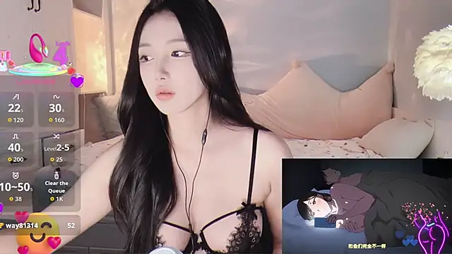 -Tilana- online show from 11/16/25, 12:11