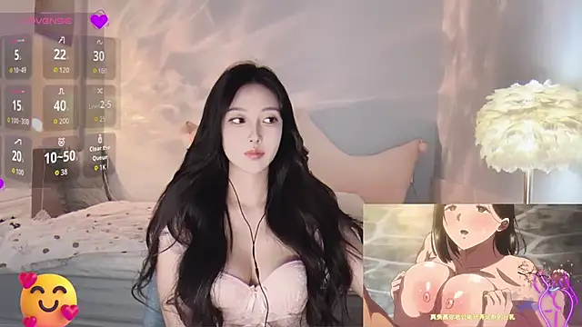 -Tilana- online show from 11/19/25, 02:17