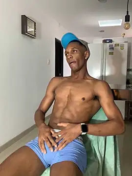 Adam Byker online show from 02/12/25, 12:44