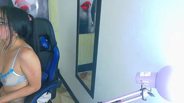  Emmaa Harper online show from 11/23/25, 06:13