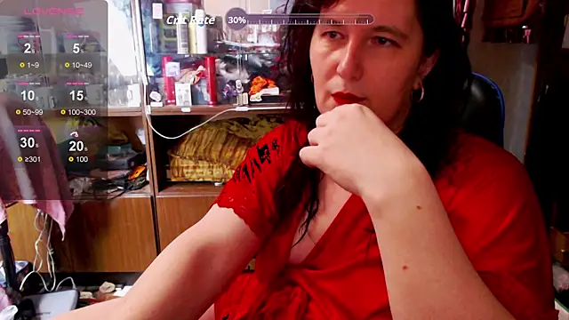 Lilith Shumerian online show from 12/02/25, 07:42