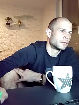 Snapshot of Zbochunec chatting on 03/01/25, 08:31 Zbochunec online show from 03/01/25, 08:31