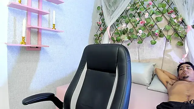 Annyeli online show from 12/20/24, 05:47