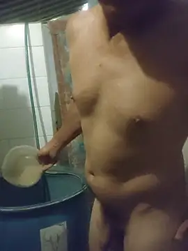 Snapshot of mexlog chatting on 11/30/25, 07:29 mexlog online show from 11/30/25, 07:29