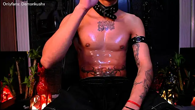 Snapshot of DemonKush-- chatting on 11/19/25, 10:04 DemonKush-- online show from 11/19/25, 10:04