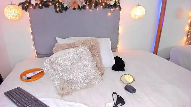 MeganCherryy online show from 12/18/24, 01:15