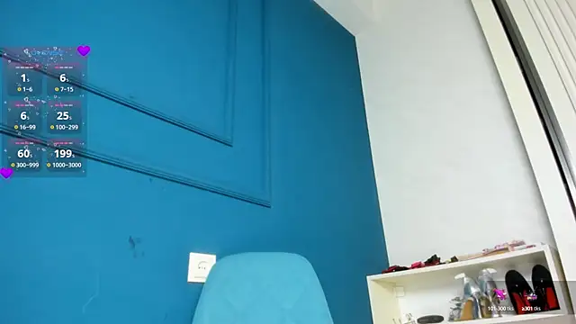 Xiao Mei  online show from 01/03/25, 06:33