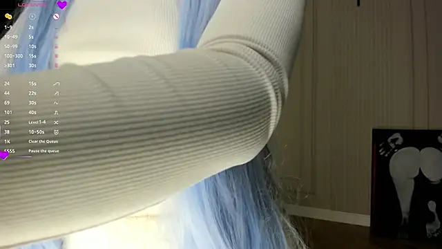 Xiao Mei  online show from 02/23/25, 12:30