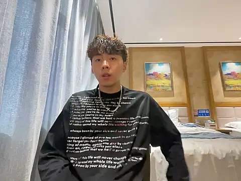 Snapshot of markselbom chatting on 02/11/25, 03:08 markselbom online show from 02/11/25, 03:08