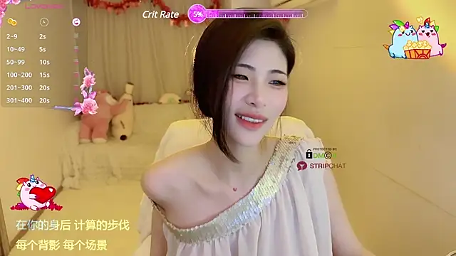 Snapshot of Vaidurya-Yolo chatting on 02/15/25, 12:22 Vaidurya-Yolo online show from 02/15/25, 12:22
