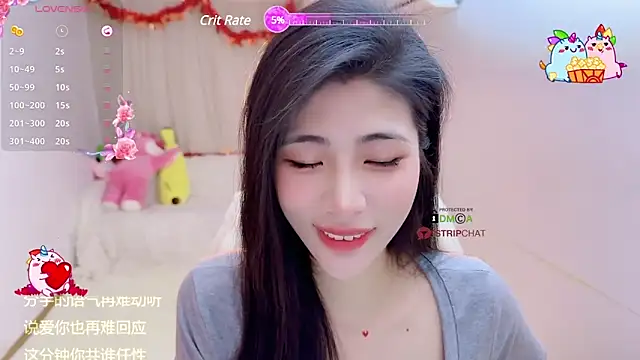 Snapshot of Vaidurya-Yolo chatting on 03/03/25, 12:27 Vaidurya-Yolo online show from 03/03/25, 12:27