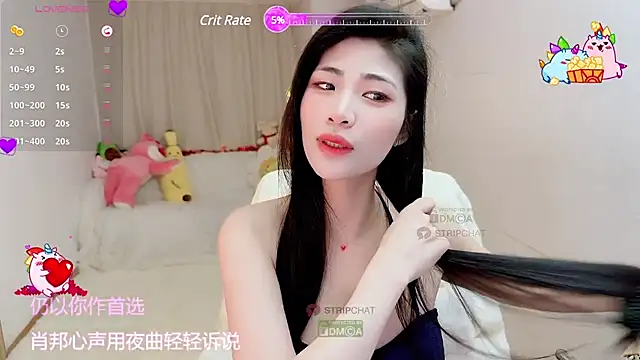 Snapshot of Vaidurya-Yolo chatting on 03/20/25, 01:15 Vaidurya-Yolo online show from 03/20/25, 01:15