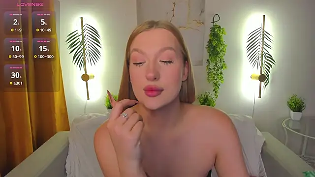 Emma  Leee online show from 11/04/25, 12:43