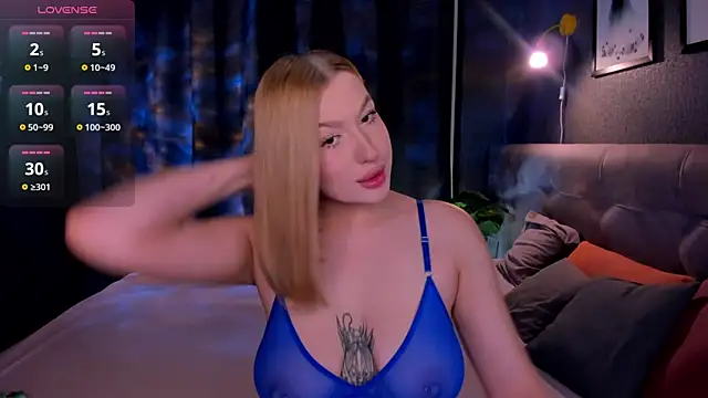 Emma  Leee online show from 11/11/25, 12:43