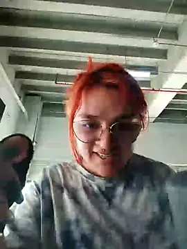 Snapshot of SophiaWeestt99 chatting on 02/12/25, 07:45 SophiaWeestt99 online show from 02/12/25, 07:45