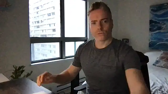 Gingerbushguy online show from 12/16/24, 11:07