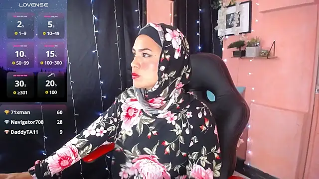 Snapshot of AliaAsad chatting on 12/20/24, 04:04 AliaAsad online show from 12/20/24, 04:04